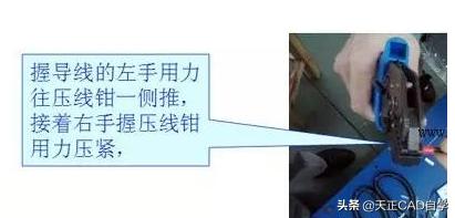 二次回路电控箱布线,电气柜二次线怎么接线