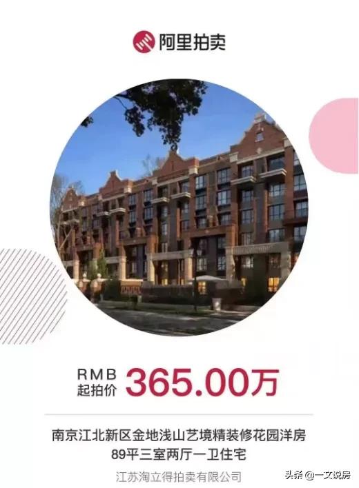 南工大板块以后的前景,南工大板块对比城南中心