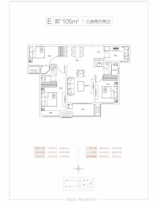 扬州新增25个商业综合体,扬州最大的商业综合体项目开工