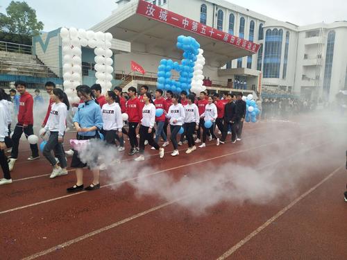 郴州市实力最强的高中排名,湖南郴州实力雄厚的四所高中