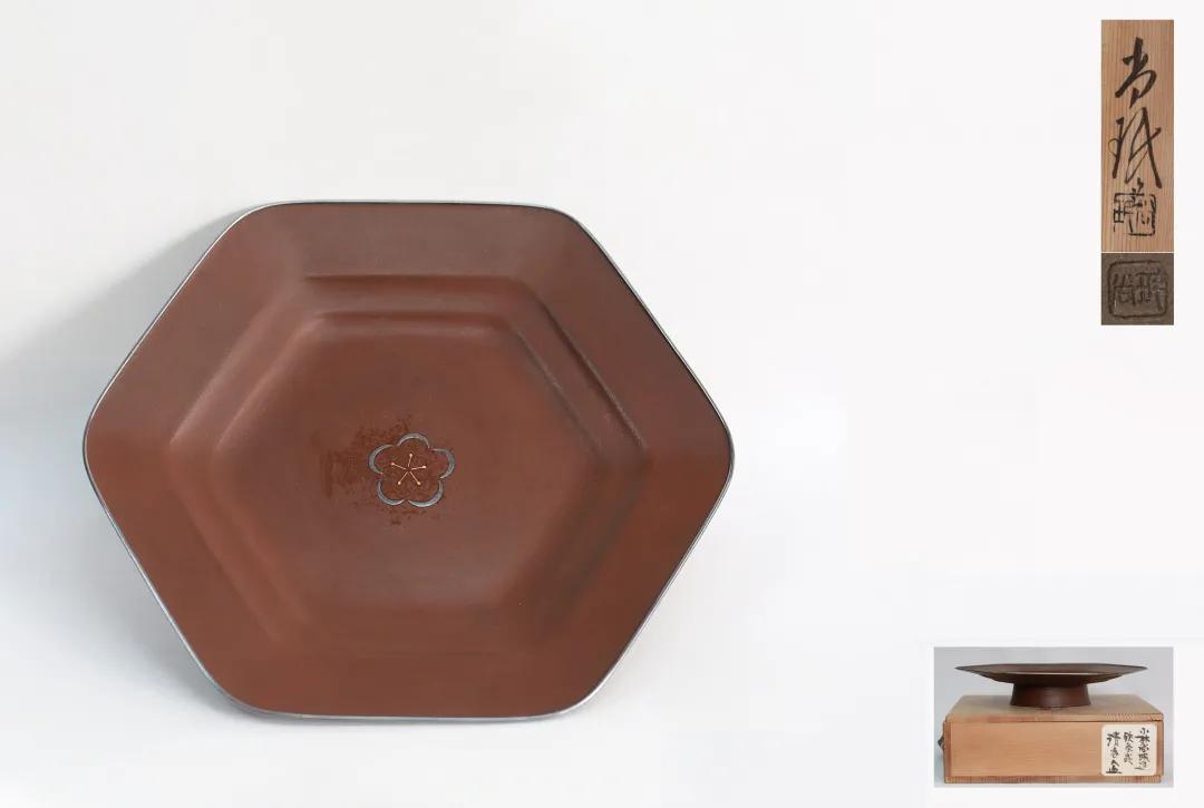 荣宝书法拍卖会,荣宝书法拍卖会视频