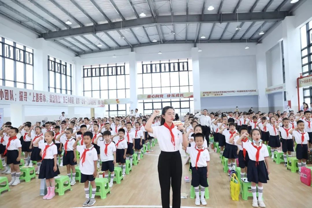 我们的校园3年级1班,我们的校园三年级下册