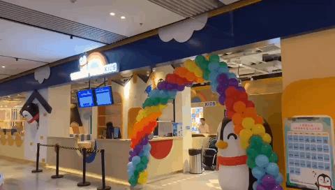 广州宜家家居商场攻略,广州最大宜家店在哪里