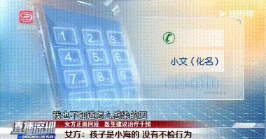 老婆怀孕查出梅毒老公也要检查吗,妻子怀孕查出梅毒