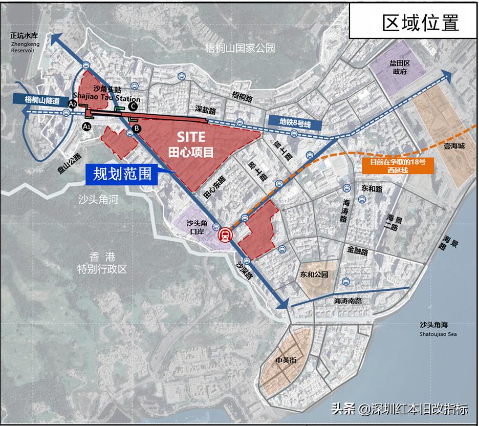 大浪三合村旧改天安数码城,深圳市福田区天安数码城旧改
