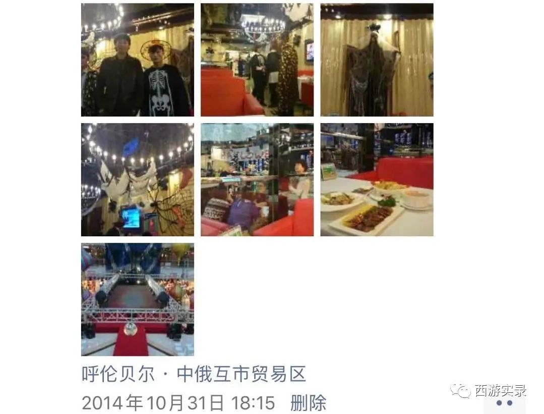 自驾环球旅游需要准备哪些,自驾环球要准备什么