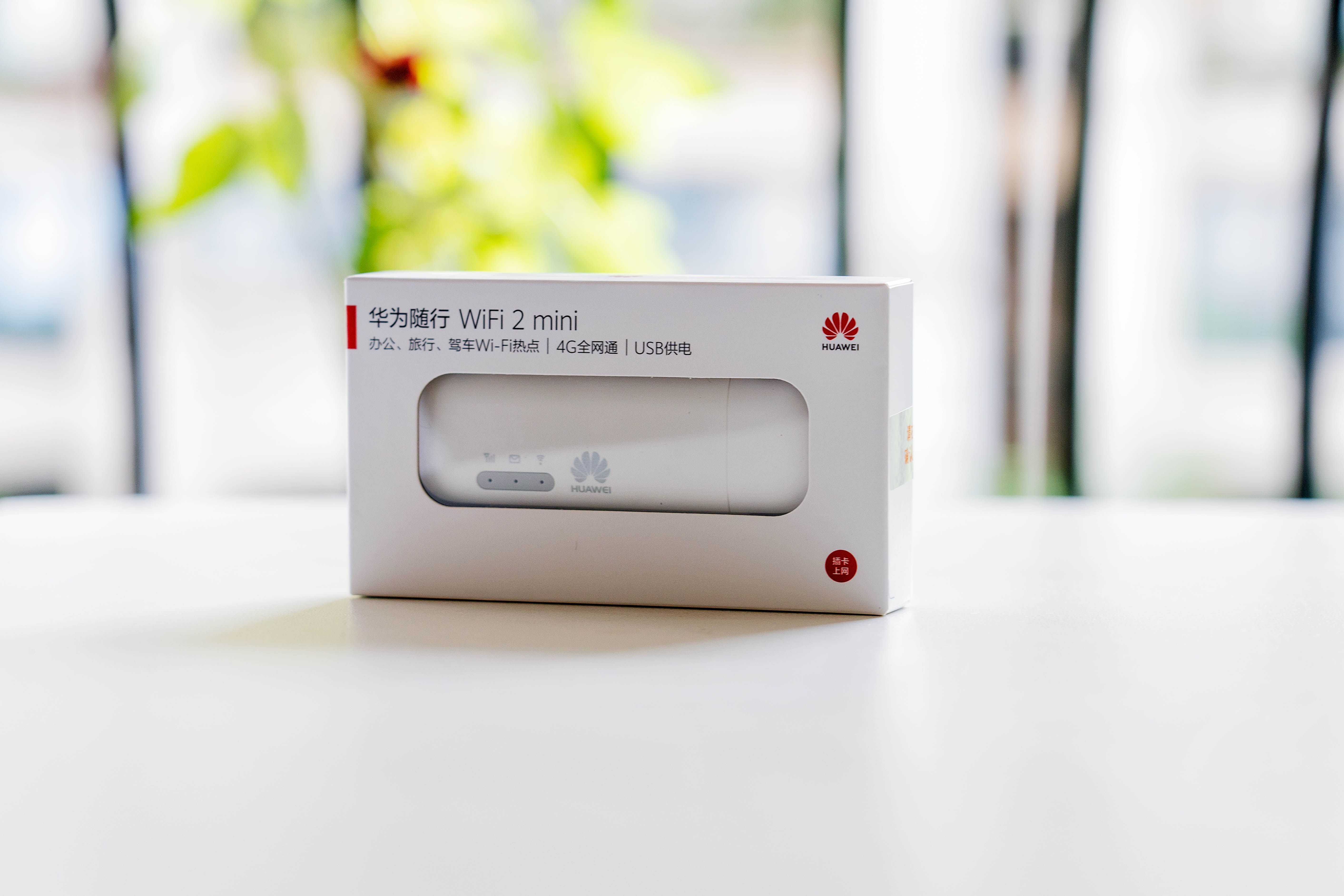 华为随行wifi3和随行wifi2mini,华为随身wifi2mini网速