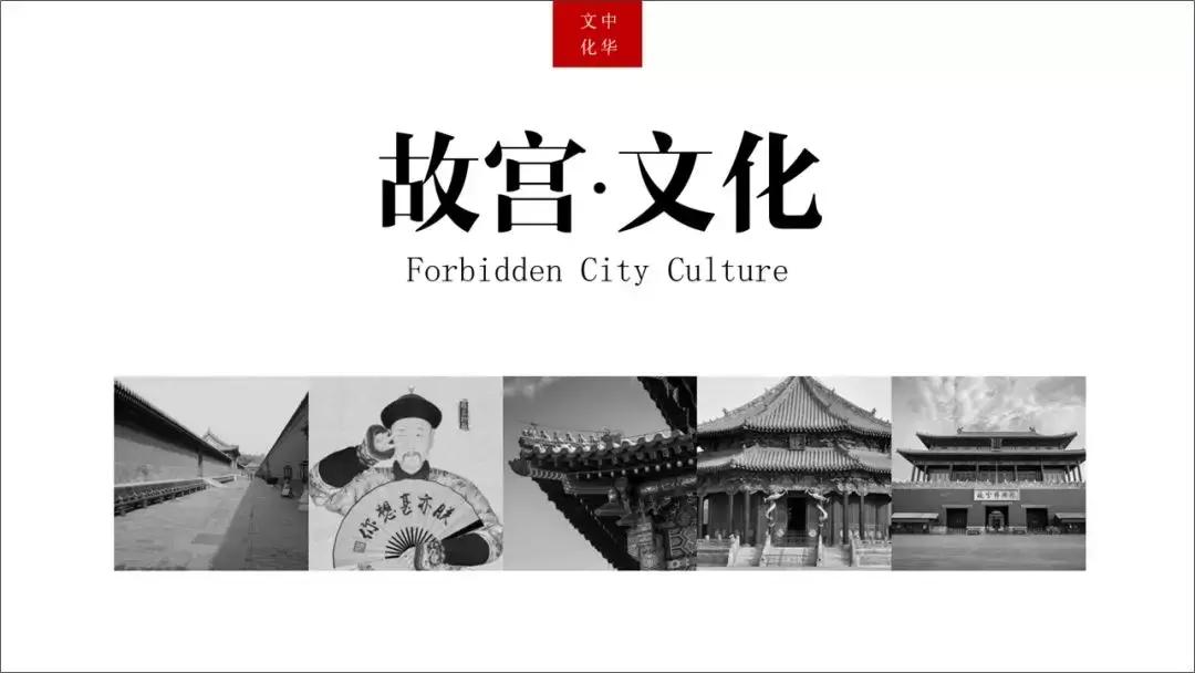 ppt高级感排版模板,ppt排版神器