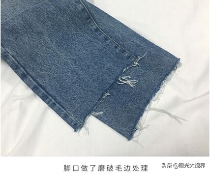 gigi同款紧身裤,gigi同款撞色牛仔裤