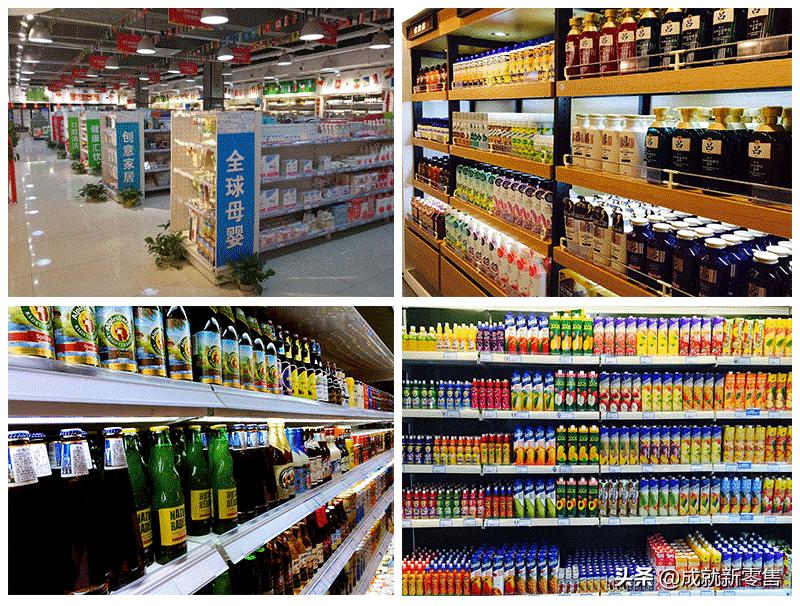 跨境电商体验店营销,营销思维与商业模式跨境电商