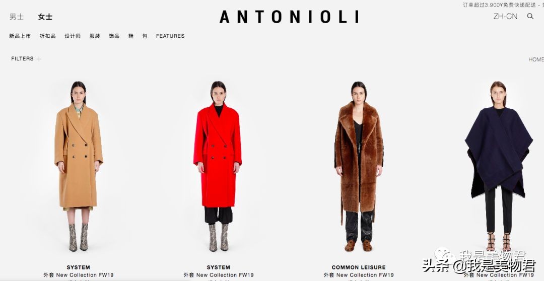 国外购物网站直邮中国地址,海外购物直邮中国