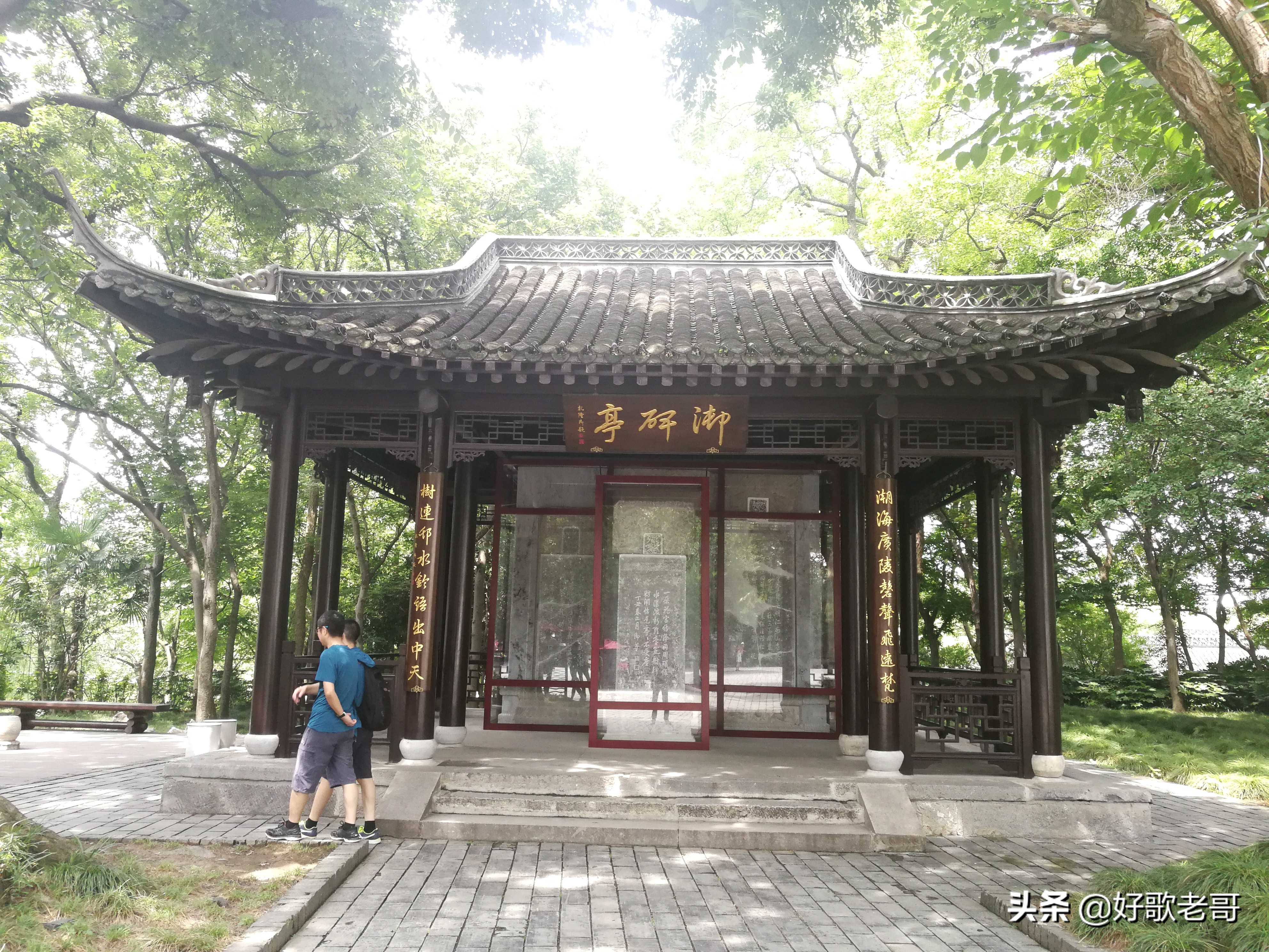 十里湖光,清澄缥碧,花木扶疏,连绵滴翠…瘦西湖游记