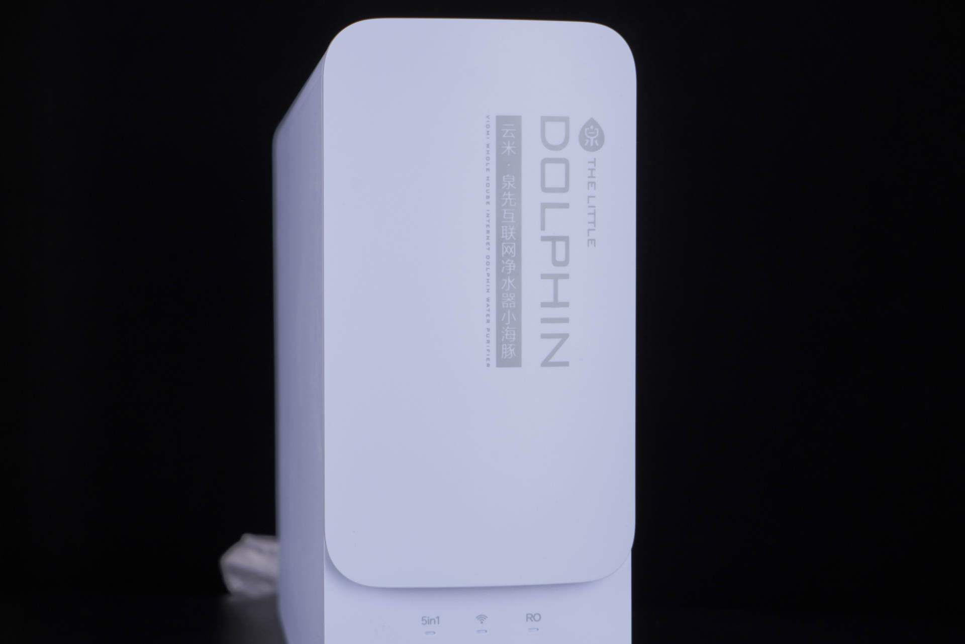 云米小海豚净水器可否直饮,云米小海豚净水器缺点