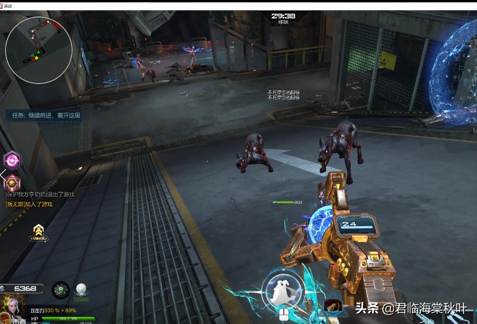 逆战一套史诗每一轮多少碎片,逆战第一套天神装