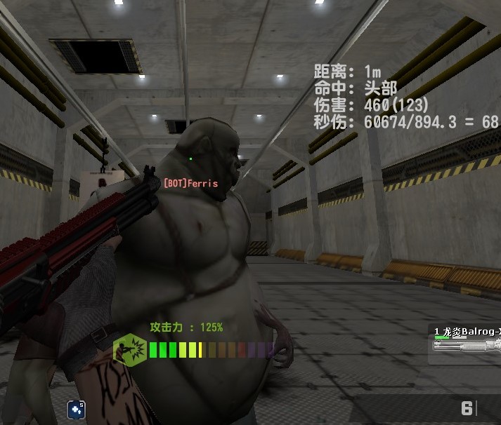 csol蓝色炎魔系列,csol炎魔系列武器