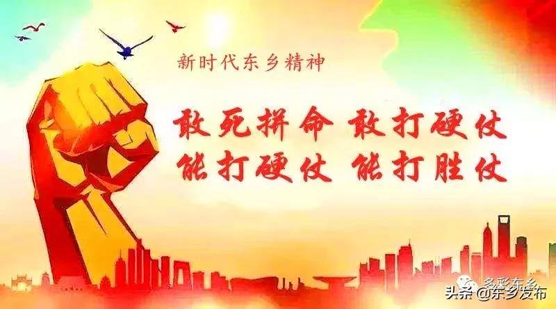 扶贫路上的他们,脱贫攻坚中的他们