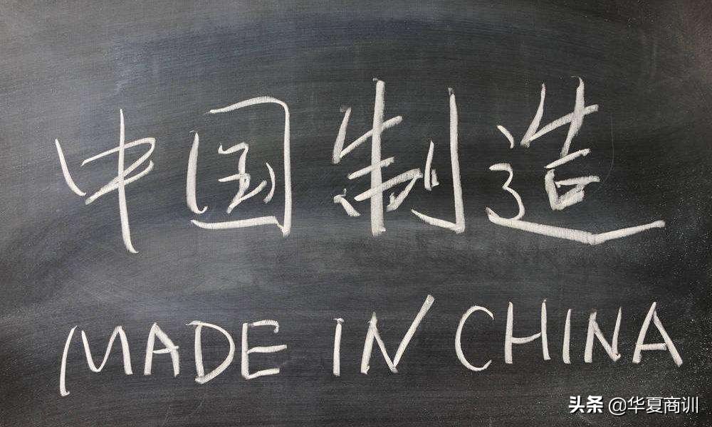 越南是否将替代中国制造,越南会发展中国制造吗