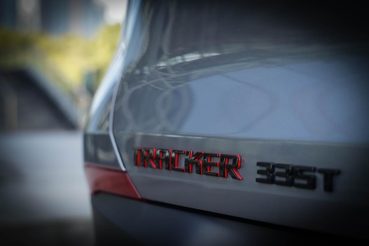 雪佛兰创酷2019款335t潮版讲解,雪佛兰创酷2019款335t尊版