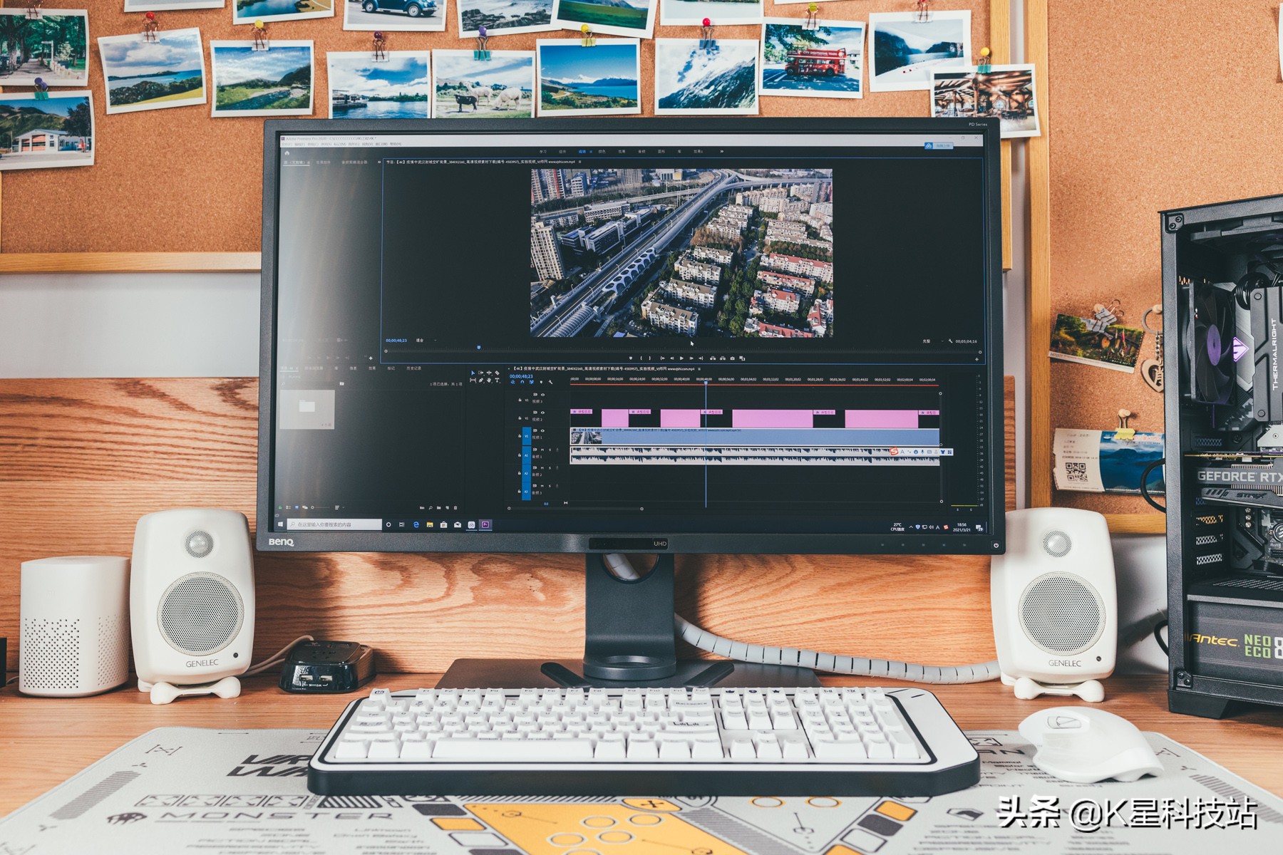 N卡3080溢价下的妥协，一台5900X剪辑后期商用主机装机