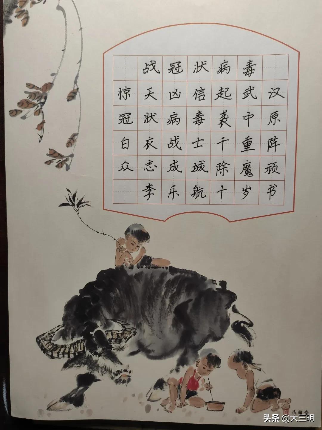 停课不停学在战疫中成长,停课不停学以舞抗疫情