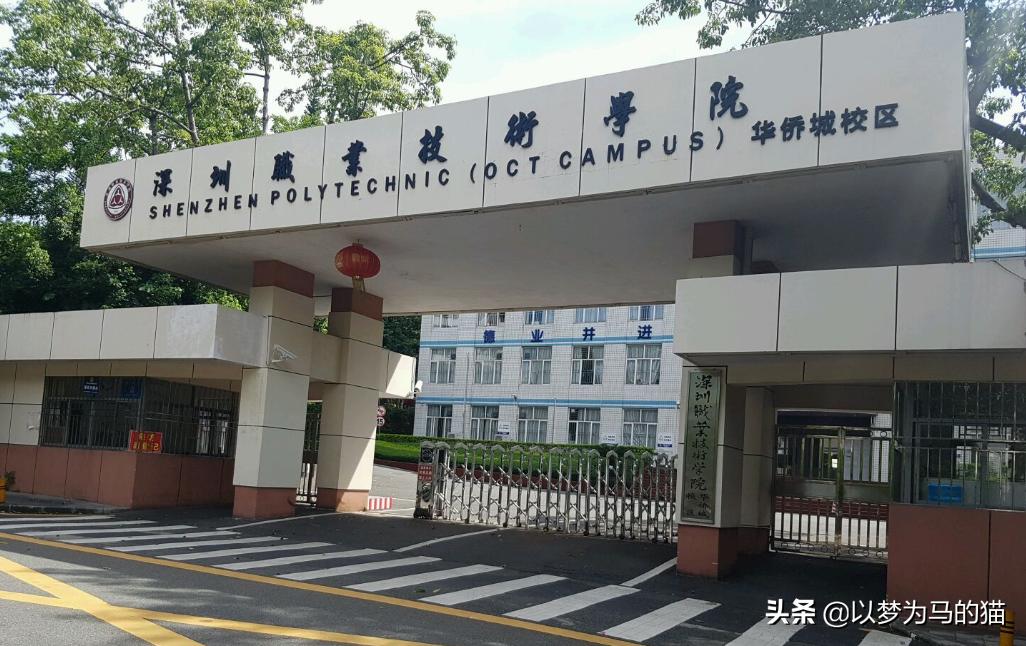 专科中认可度高的医学院校,分数最高的几所专科院校