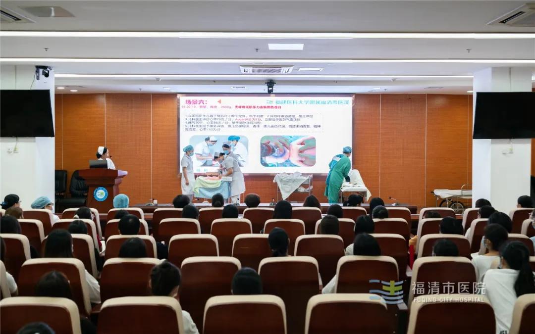 急危重症孕产妇护理管理,待产患者护理查房