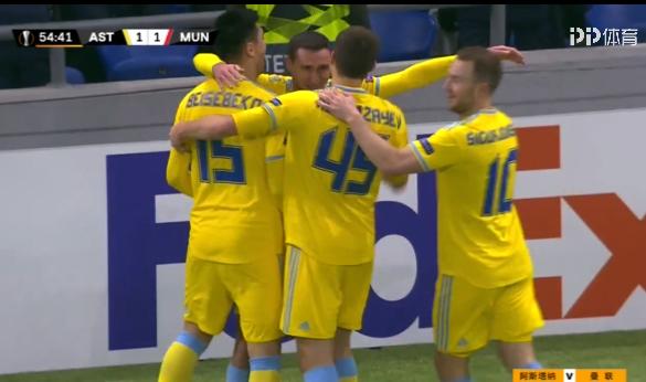 2-1逆转爆冷,2-1逆转3连胜