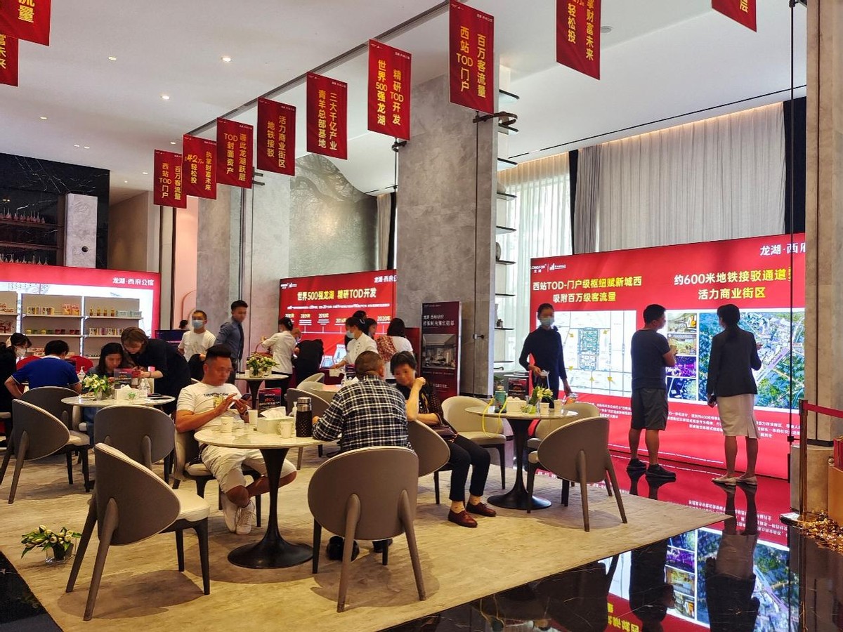 武侯区龙湖西府公馆住宅价格,龙湖西府公馆这个盘怎么样