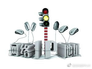 域名解析到服务器ip,服务器ip绑定域名