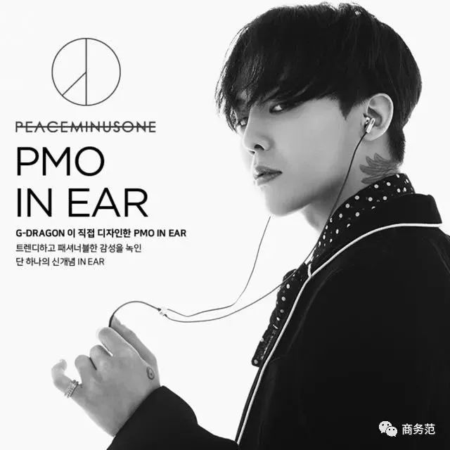 权志龙和jennie约会穿什么鞋,权志龙与jennie的穿搭