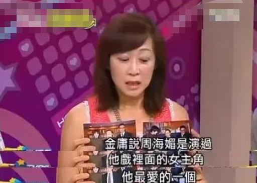 港姐关之琳李嘉欣周海媚,李嘉欣与周海媚哪个更胜一筹