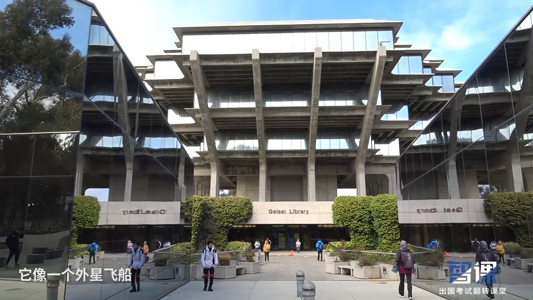 ucsd理工科,ucsd大学难考吗