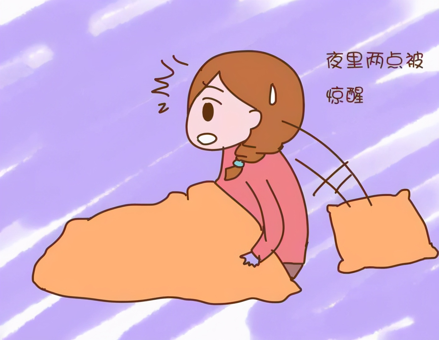 突然生宝宝了,突然生孩子的预兆