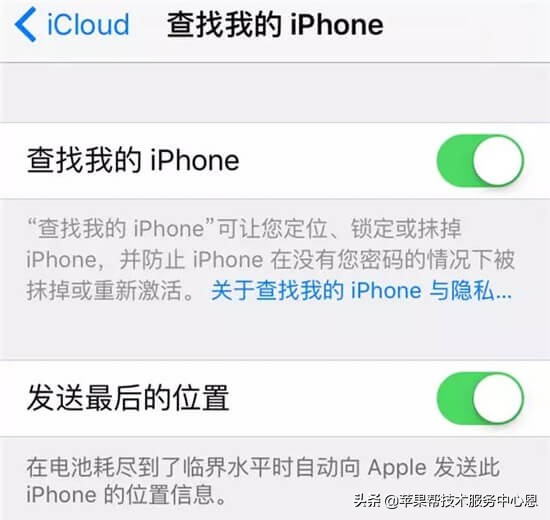 怎么用iphone解锁密码锁,捡到的iphone怎么解开密码