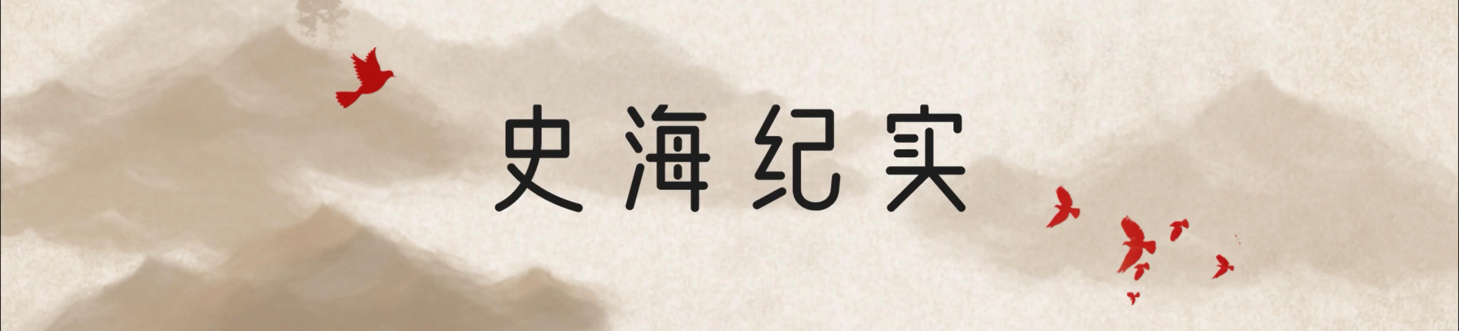 陈小英将申通146亿卖给马云,申通快递陈小英现状