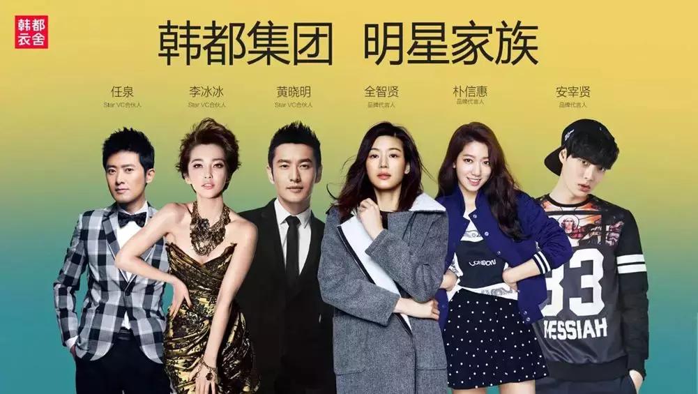 碰瓷香奈儿嘲讽ZARA，还坐拥6千万粉丝，这个戏精品牌凭什么上位