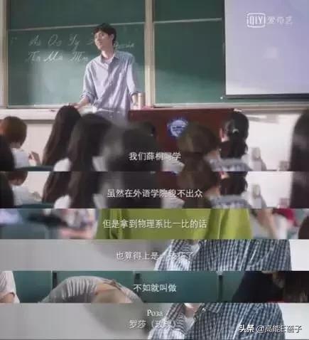 这部没有刻意加滤镜的《独家记忆》，它让你的青春有共鸣吗？