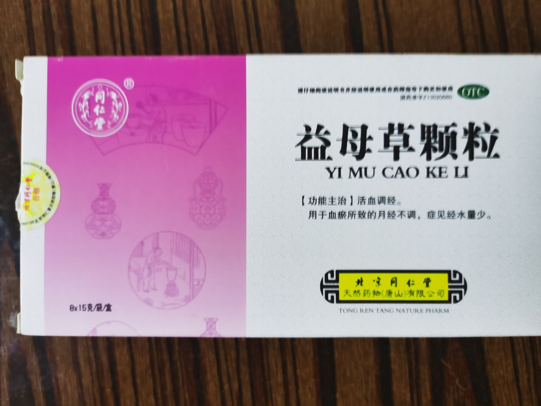 宠物专用药箱,家庭养宠物药箱