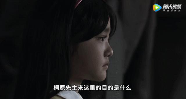 杀害至亲的少女，亲手毁掉了自己世界里的太阳