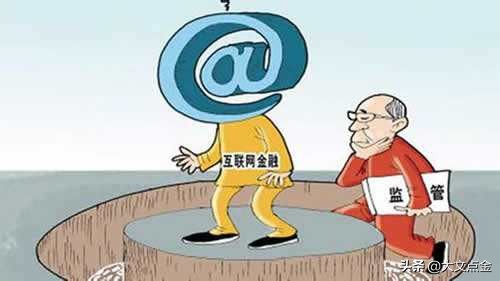 陆金所退出p2p,陆金所退出行业风险