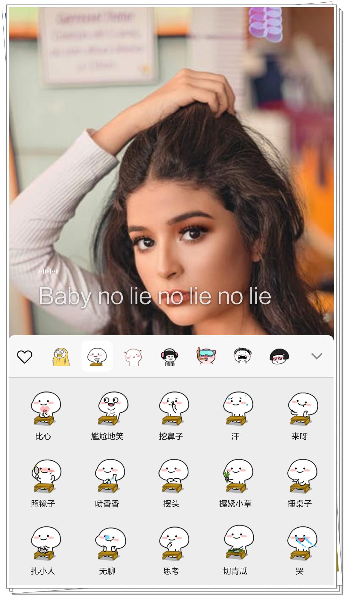 微信图片音乐制作软件,一键制作音乐视频