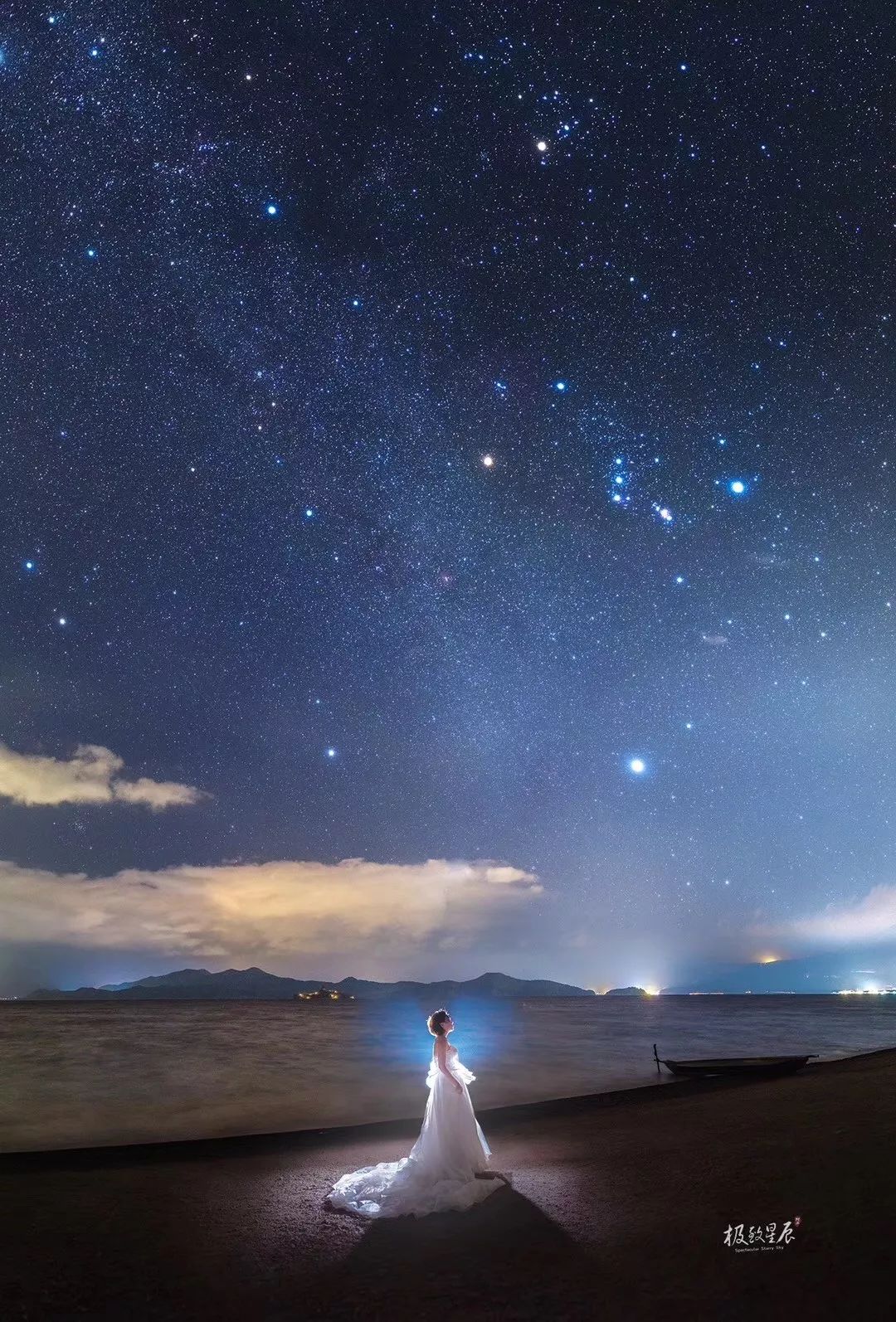 阿五：一眼千年，星空追梦人