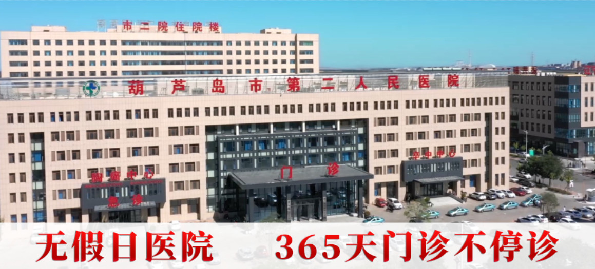 得了结节别纠结健康之路,ti-rads3类甲状腺结节