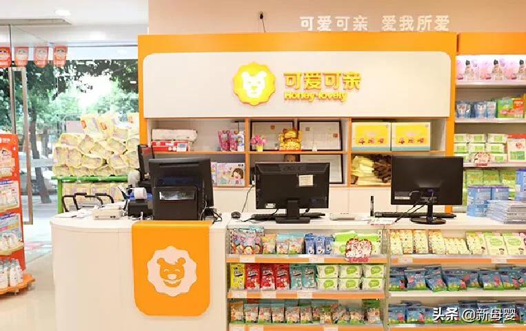 可爱可亲母婴店倒闭,可爱可亲破产后加盟店怎么办