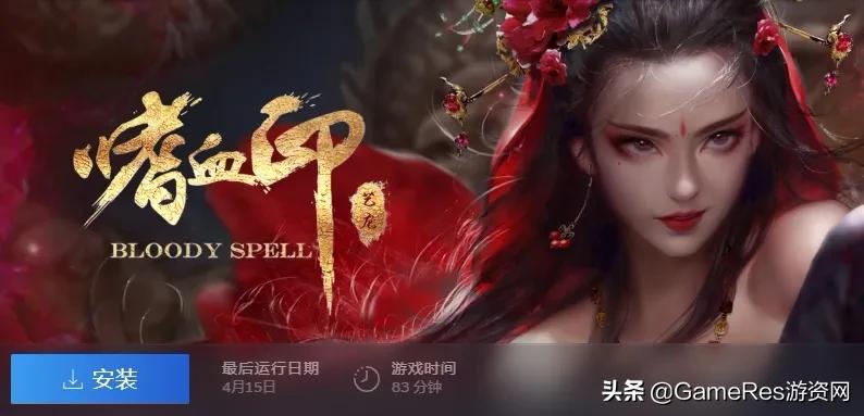 国产仙侠端游天花板 (国产单机离不开仙侠了吗)