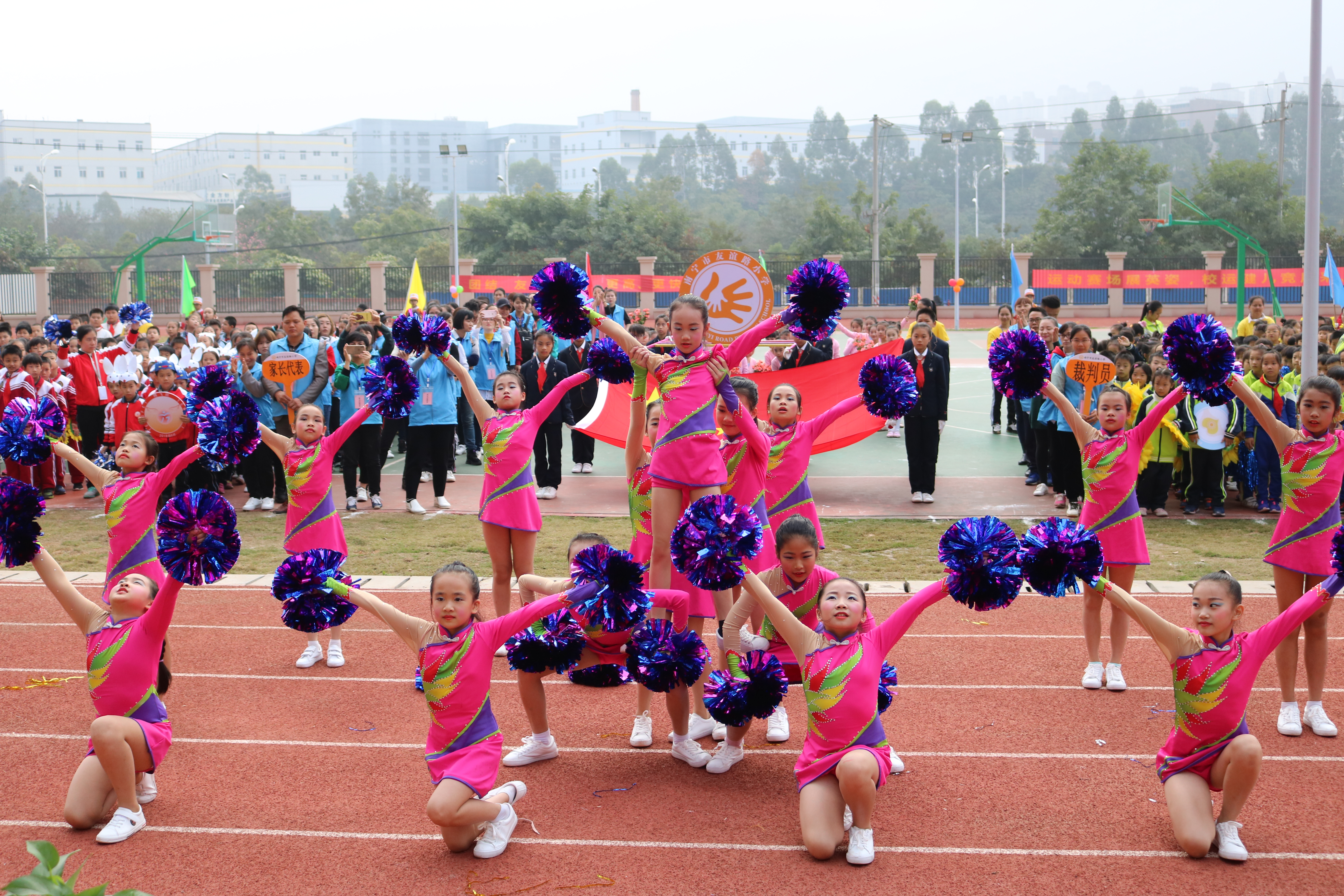 我运动我健康我快乐歌词,我运动我健康我快乐完整版