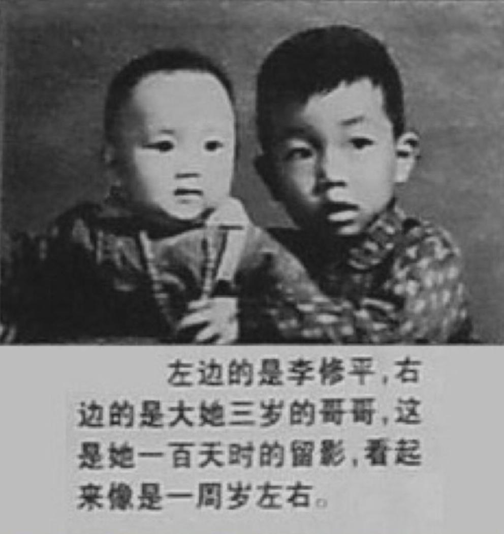 国民女神李修平：播音26年人美心善，57岁无儿无女留下遗憾