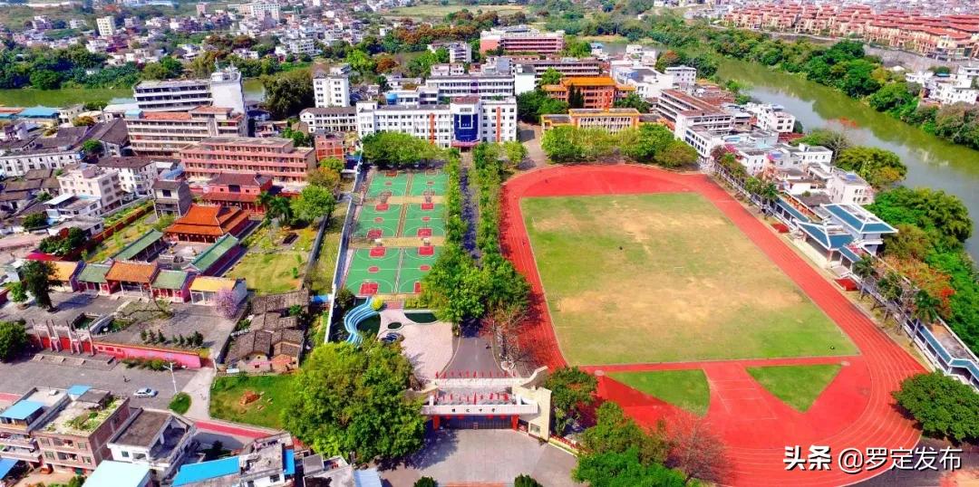 罗定中学106周年校庆完整版,罗定中学113届校庆