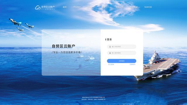海关查验真的很严格吗,海关严查代购政策