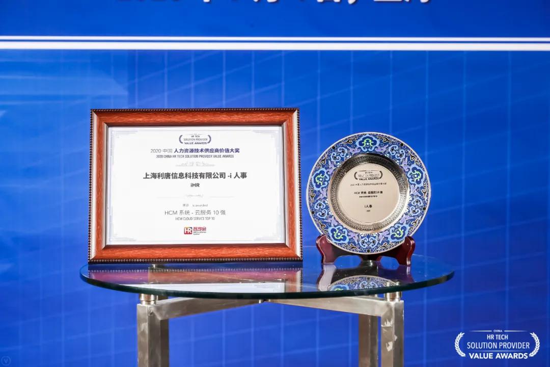 捷报频传获大奖,捷报频传获佳绩